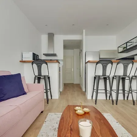 Cocooning St Germain - 4 Pers شقة