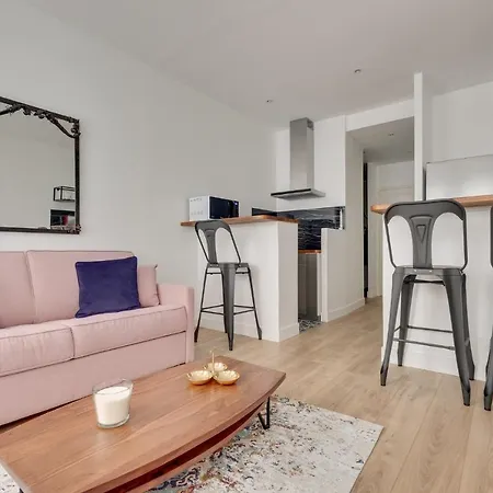 Cocooning St Germain - 4 Pers Апартаменты Париж